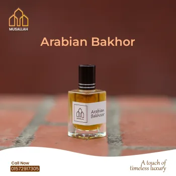 Arabian Bakhoor