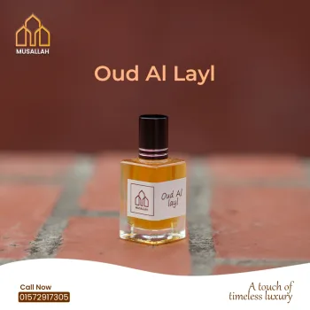 Oud Al Layl