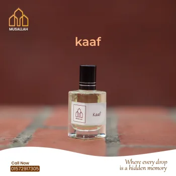 Kaaf