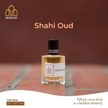Shahi Oud