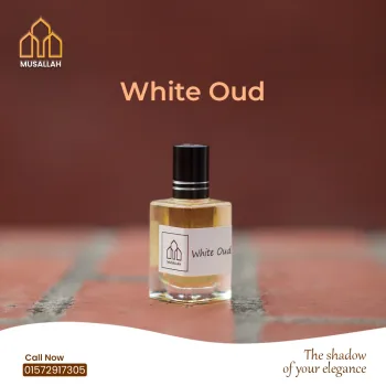 White Oud