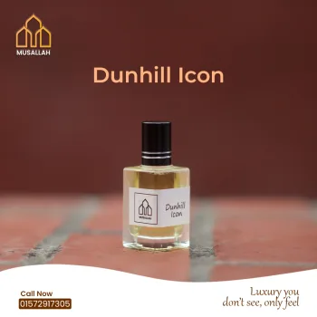 Dunhill Icon