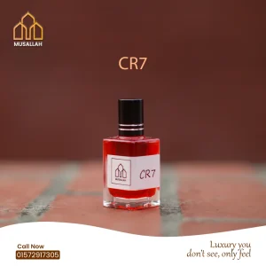 CR7