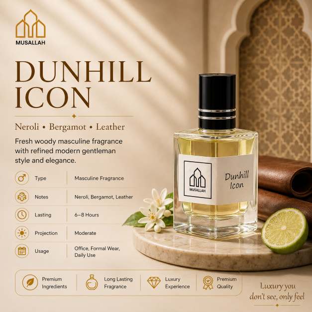 Dunhill Icon