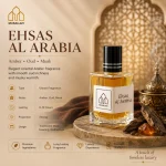 Ehsas Al Arabia