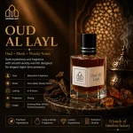 Oud Al Layl