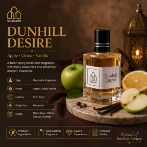 Dunhill Desire