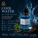 Cool Water